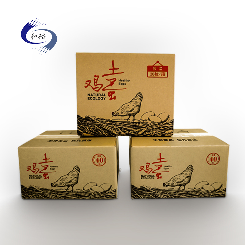 西藏纸箱该如何选购？想要包装纸箱生产质量该如何选择纸箱厂？